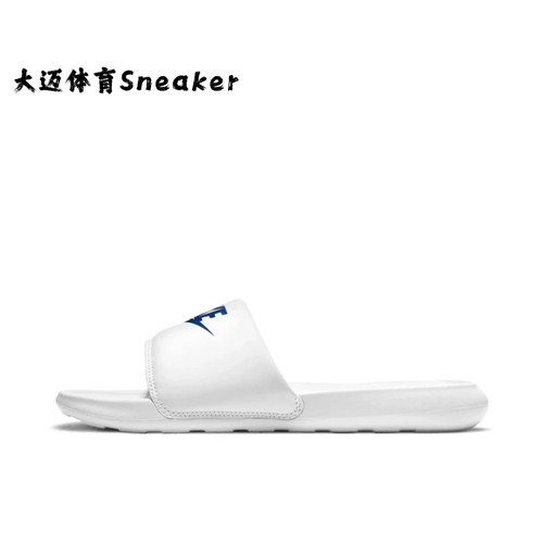 Nike Victori One Slide 回弹缓震 防滑耐磨 舒适轻便 透气 防水