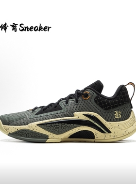李宁反伍追猎1 实战篮球鞋 夏季新款轻量减震低帮轻便回弹ABFV003