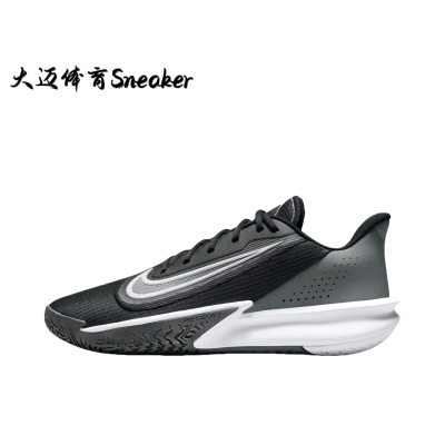 Nike Precision 7 精密7 篮球鞋 抗扭实战防滑耐磨缓震支撑室外