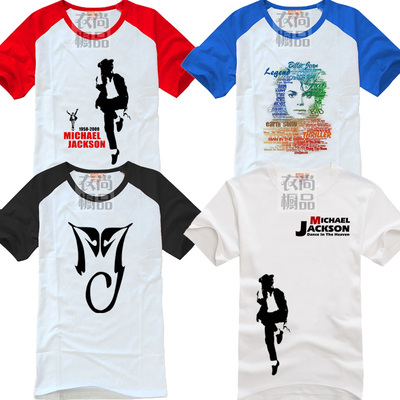 迈克尔杰克逊短袖t恤Michael Jackson纪念衫圆领衣服男女夏半袖衫