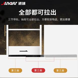 楼梯下轨道储物柜鞋 柜拖托底导轨加重加厚型三节抽屉抽拉滑轨加长