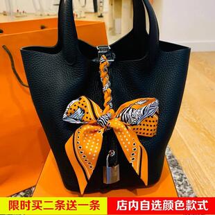 LVΒT长条包带手柄丝巾绑包百搭缠包缠带韩国老花窄丝带绑巾装饰