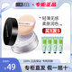 卞卡莹润控油蜜粉定妆粉散粉防水持久提亮肤色修容 专柜正品