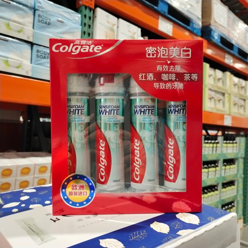 Costco代购波兰进口高露洁密泡美白牙膏有效舒缓牙敏感直立按压式