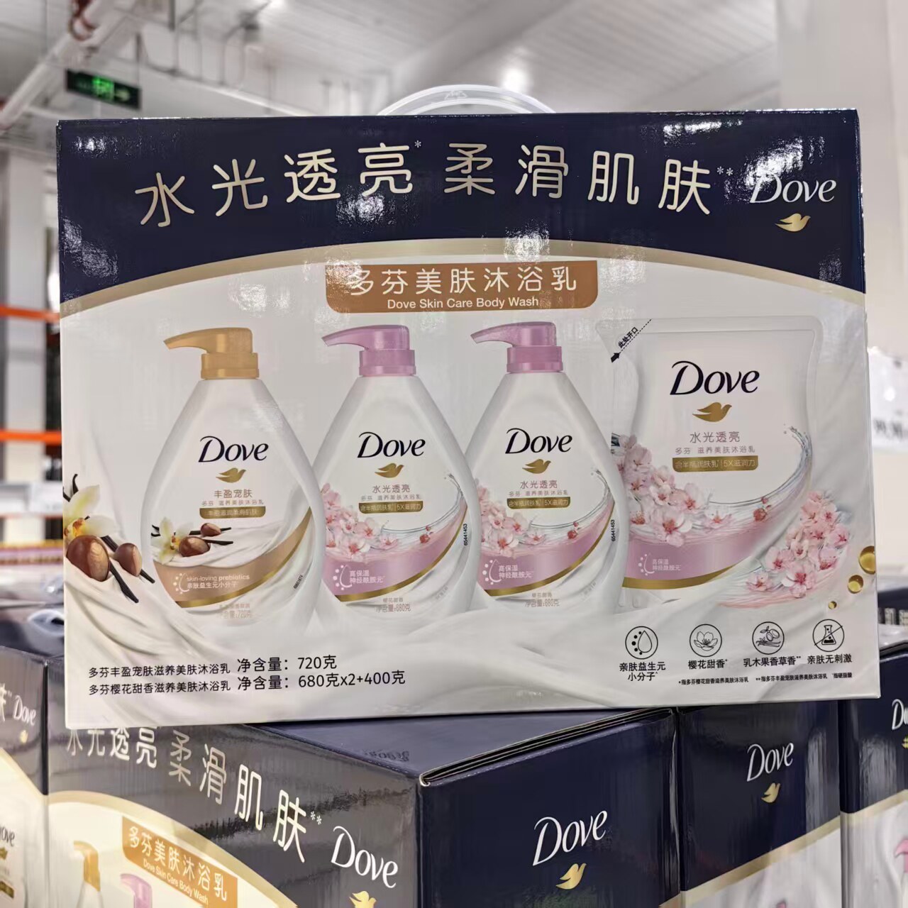 多芬美肌沐浴露1760ml+720ml