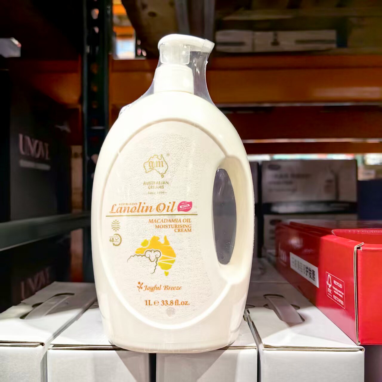 澳芝曼绵羊脂悦风草影至润乳1L