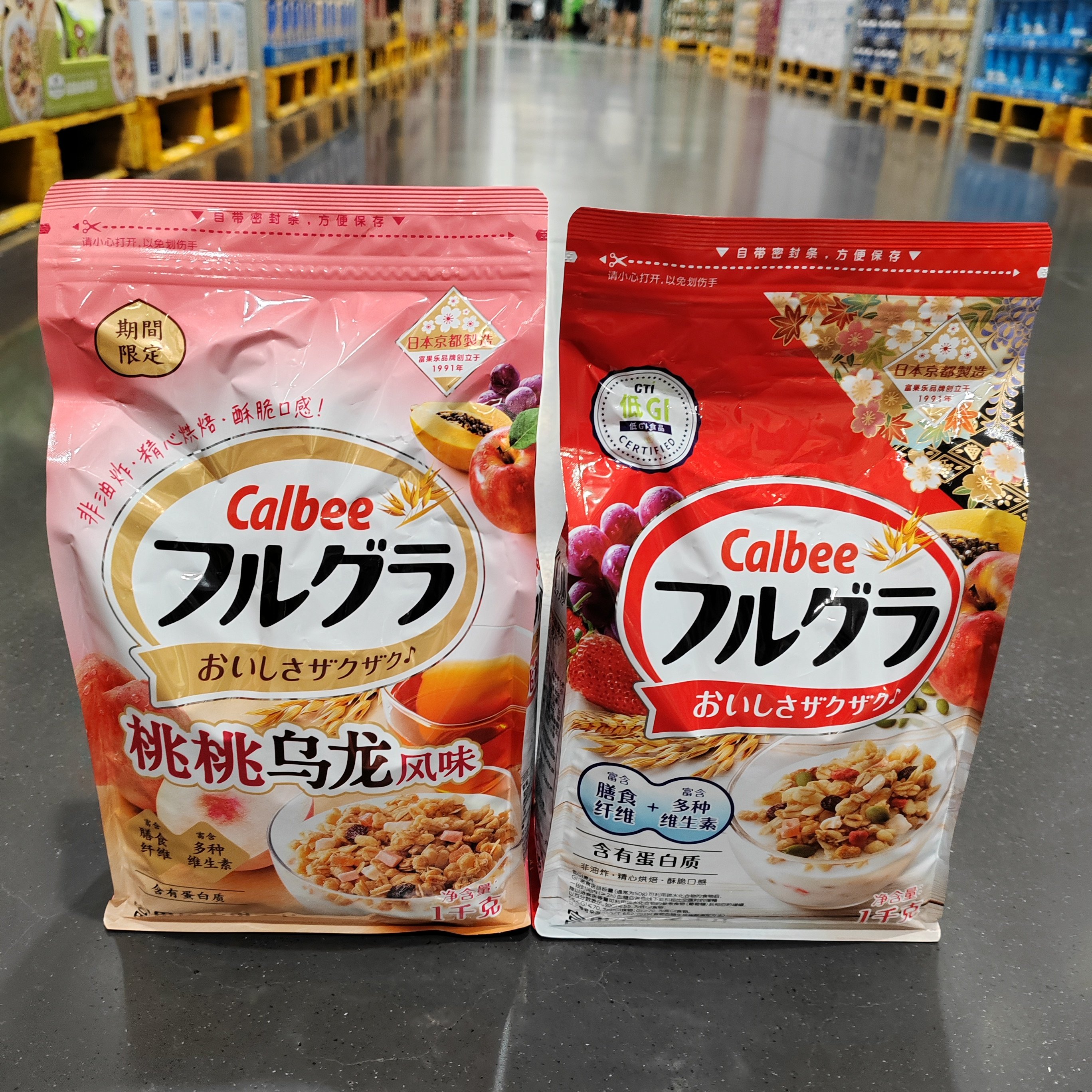 日本Calbee/卡乐比水果麦片富果乐即食谷物膳食纤维 盒马会员代购,咖啡/麦片/冲饮,水果/坚果混合麦片,淘宝优惠券,粉丝福利购,淘宝优惠卷