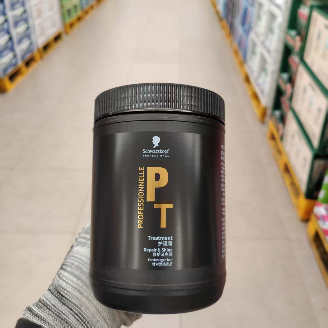 代购施华蔻发膜1L专业修护亮泽活发护理霜48小时长效顺滑减少分叉