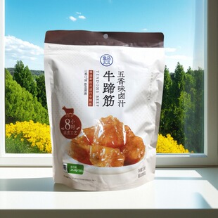 盒马代购 新西兰进口牛蹄筋五香味开袋即食508g柔软有劲 越嚼越香
