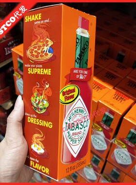 上海costco代购美国进口TABASCO辣椒汁辣椒酱西餐披萨调味酱355ml
