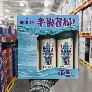 山姆代购澳丝蓬松丰盈洗发露300ml深层净澈 实力控油 清爽飞扬