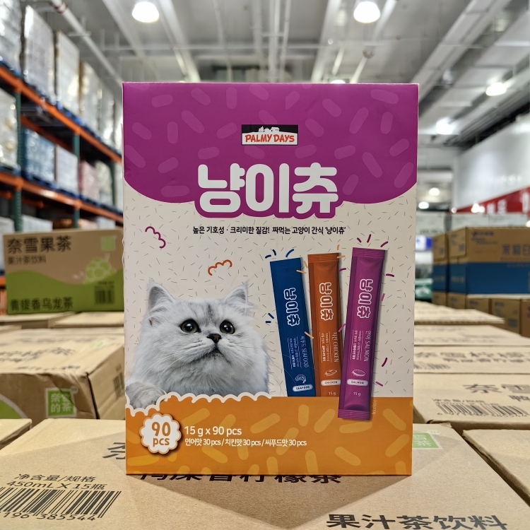 帕美德猫条宠物零食90条三种口味