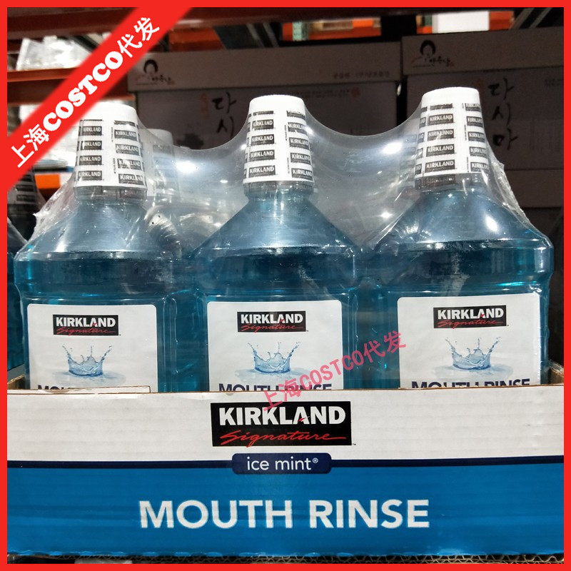 上海costcokirkland劲凉漱口水