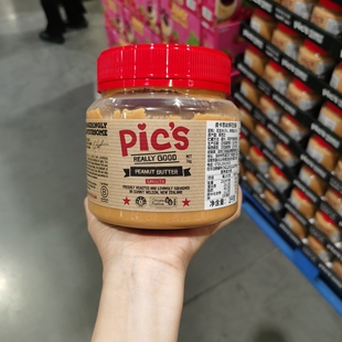 新西兰进口皮卡思幼滑花生酱面包吐司涂抹酱盒马开市客costco代购