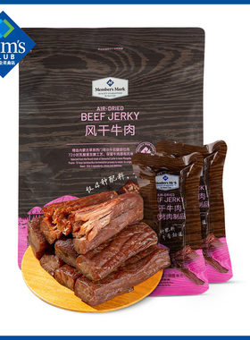【山姆】风干内蒙手撕牛肉干