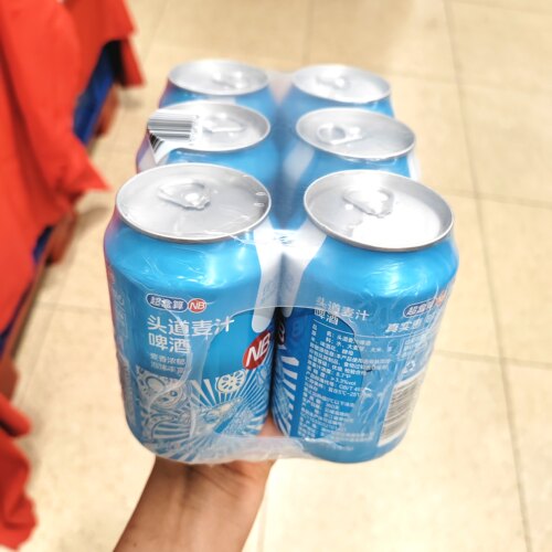 头道麦汁啤酒330ml*6听