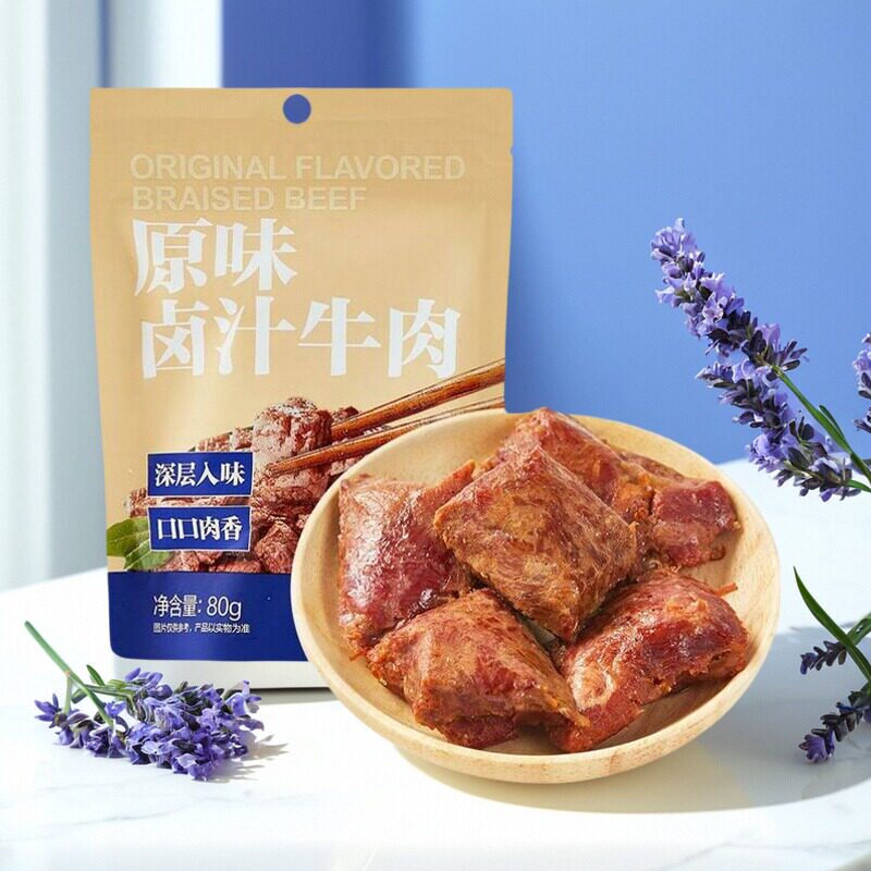 小象超市原味卤汁牛肉80g筋软肉嫩原切慢卤深层入味口口肉香即食