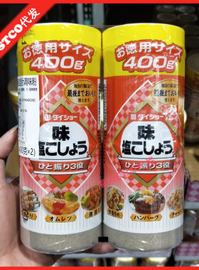 日本进口DAISHO椒盐粉400g