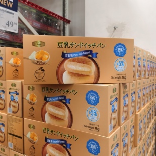 Tafe豆乳夹心面包1KG营养早餐软面包独立包装西式糕点会员代购