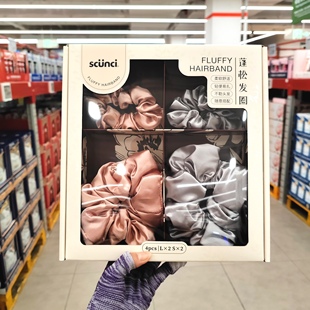 会员采购scunci美恩诗发丝蓬松发圈组合大肠发圈女发绳高级感头绳