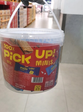 德国进口PickUp迷你牛奶巧克力夹心饼干1.06kg休闲小零食会员代购