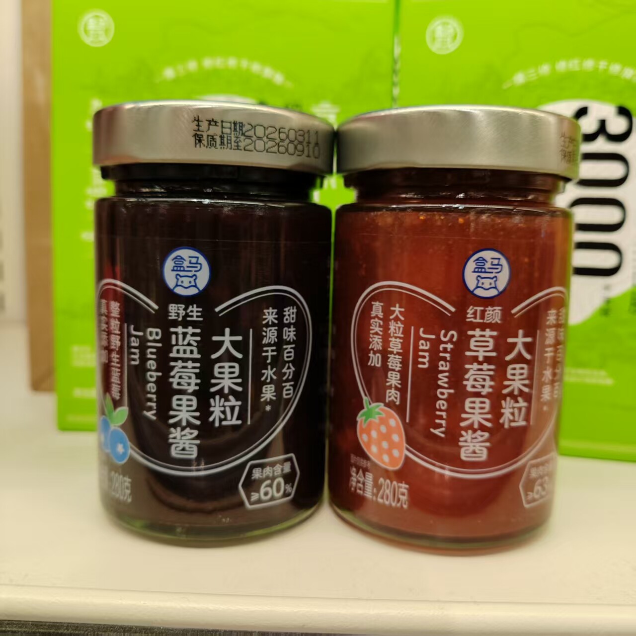 大果粒草莓果酱/蓝莓果酱280g