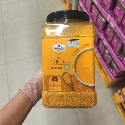 山姆代购有机小米2.3kg五谷杂粮