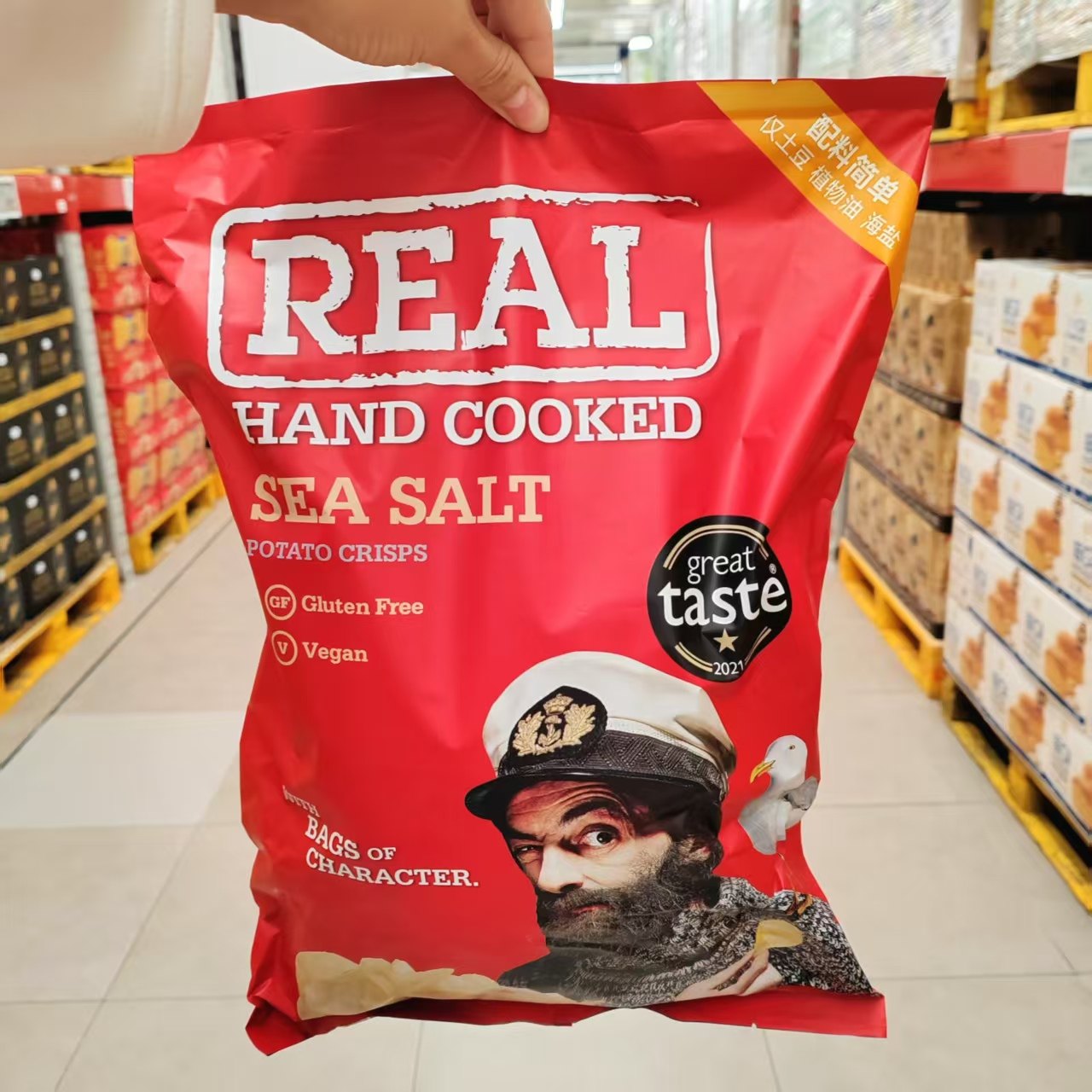 英国进口REAL海盐风味原切薯片