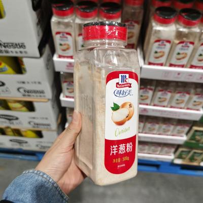 味好美洋葱粉500g牛排腌料去腥