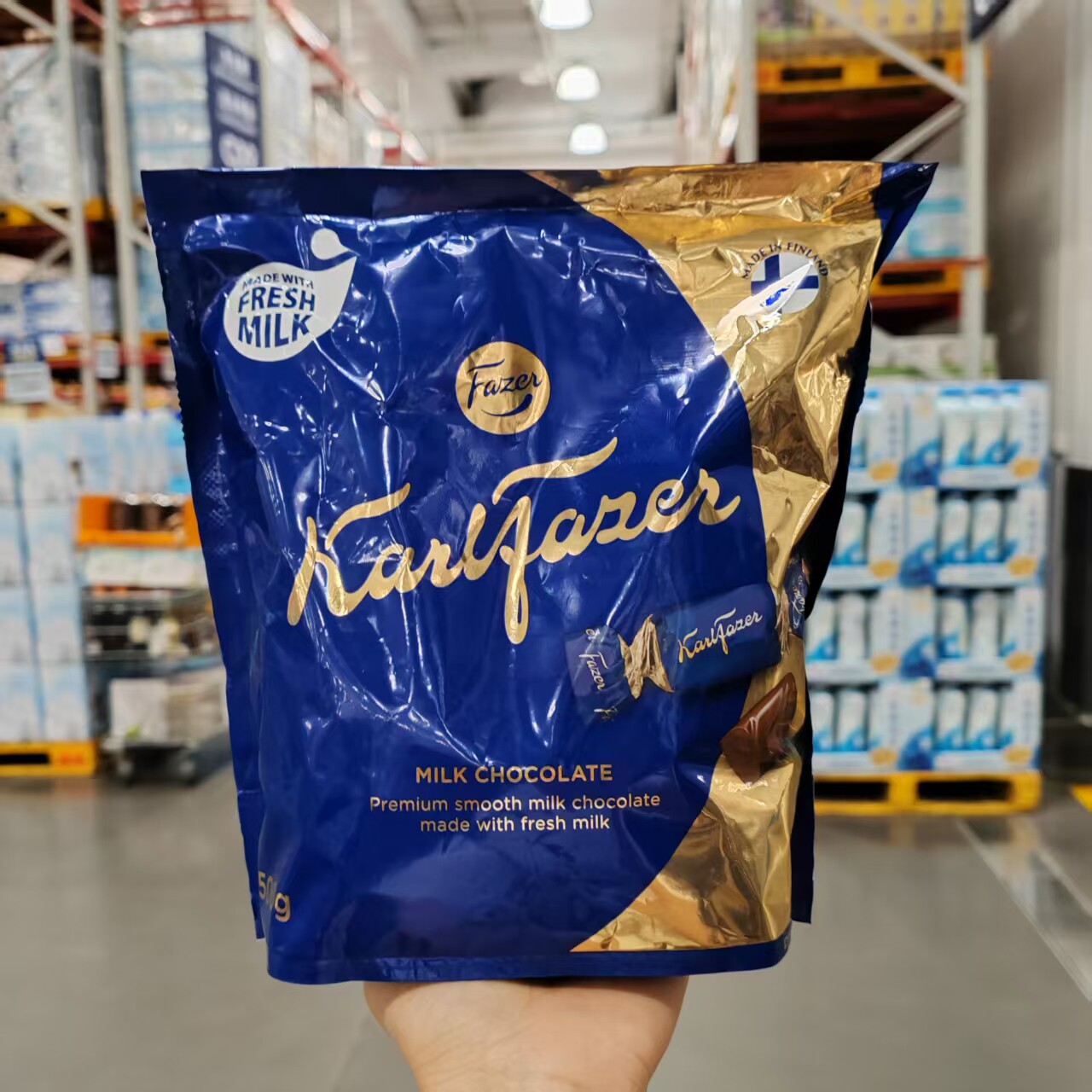卡菲泽牛奶巧克力制品500g