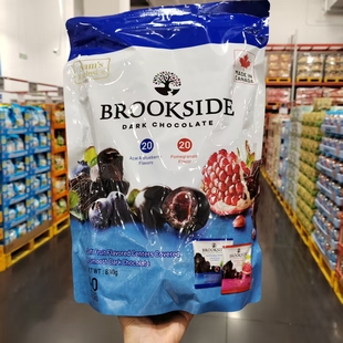 会员代购加拿大BROOKSIDE什锦果味巧克力浓郁黑巧纯果汁软糖夹心