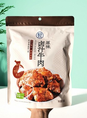 盒马MAX代购卤汁牛肉原味香辣味牛肉干零食真空独立包装538g