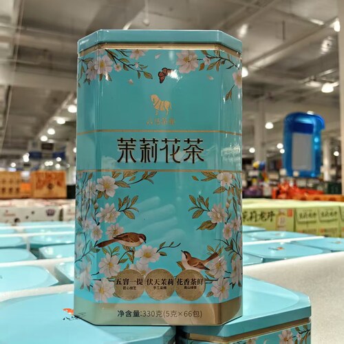 八马茶业茉莉花茶5g*66包