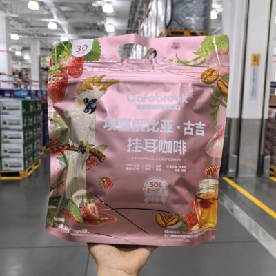 Cafebreak古吉挂耳咖啡300g