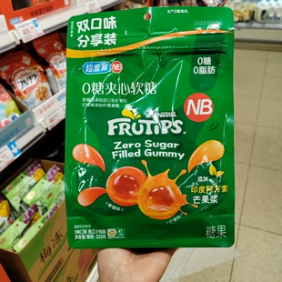 盒马代购超盒算NB雀巢0糖夹心软糖0糖0脂肪添加叶黄素添加芒果酱