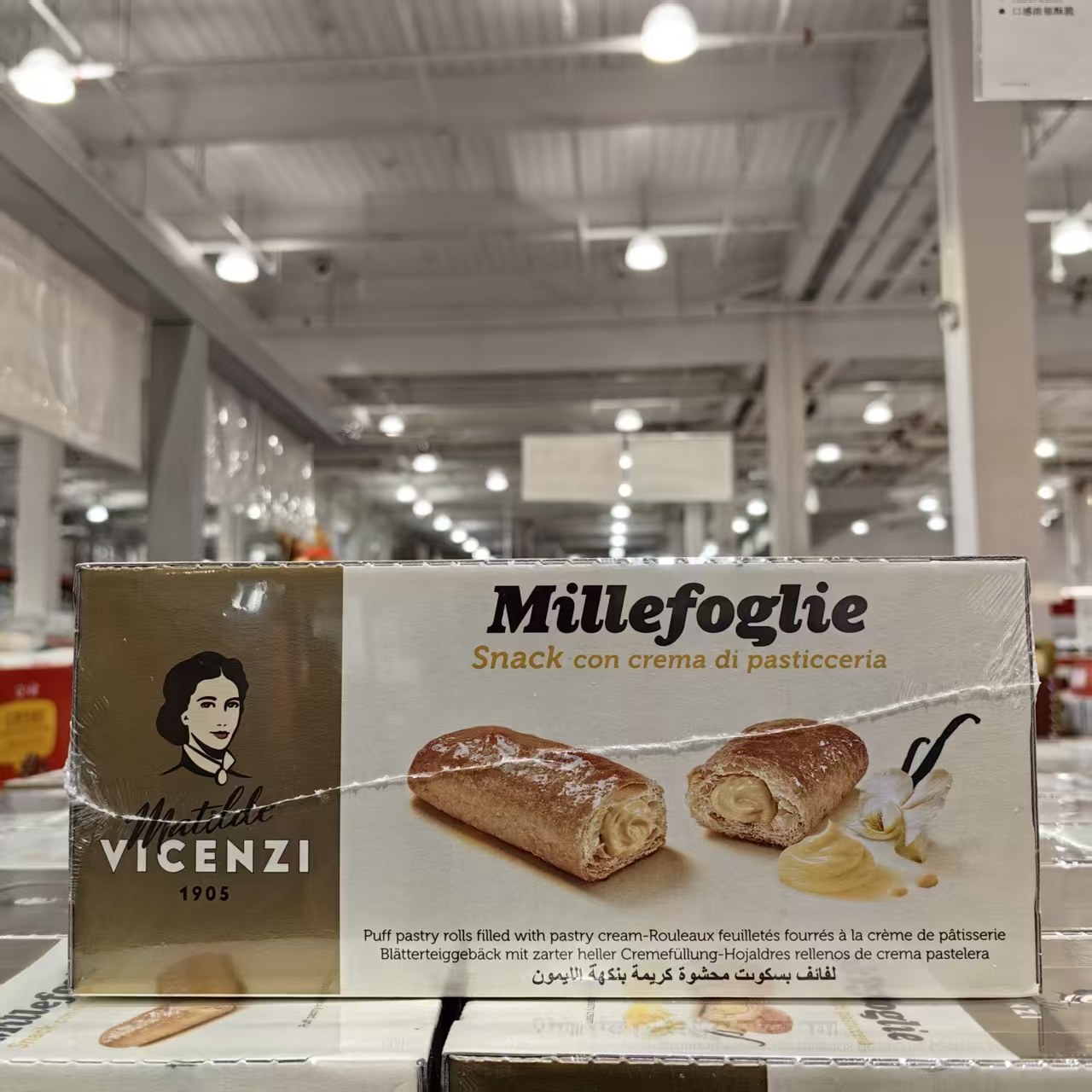 开市客代购意大利进口维西尼奶油味夹心直型饼干600g口感浓郁酥脆,零食/坚果/特产,夹心饼干,淘宝优惠券,粉丝福利购,淘宝优惠卷