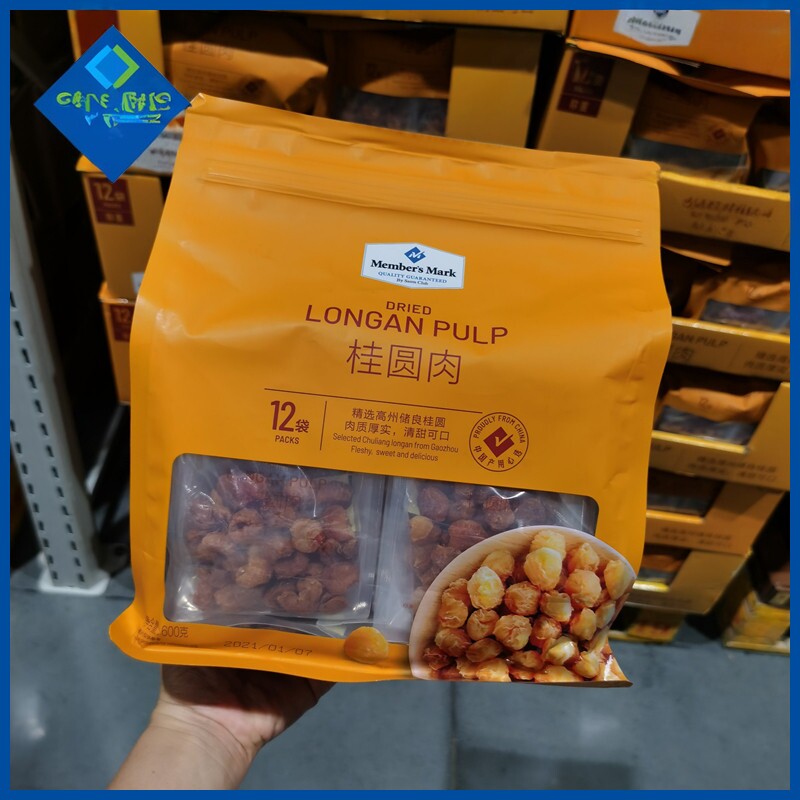 MM会员超市代购 无核龙眼肉干 桂圆肉 600g(50g*12) 肉质厚实