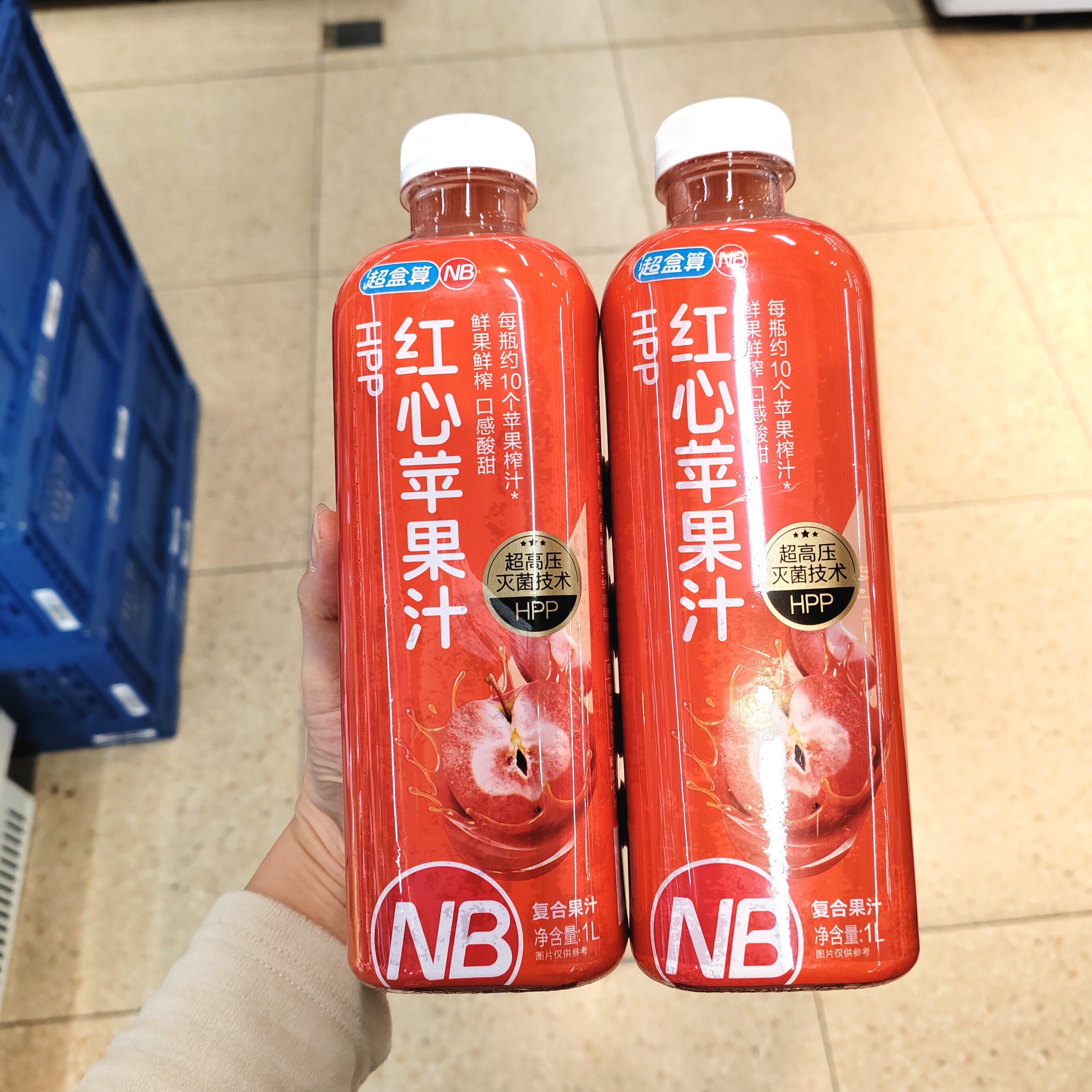 超盒算HPP红心苹果汁1L