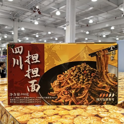 金博家四川担担面165g*6入