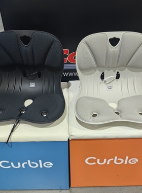 Curble韩国护腰坐垫引导正确坐姿座椅靠垫护腰脊椎矫正开市客代购