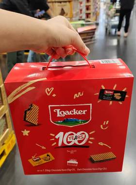 会员代购Loacker莱家混合味威化饼干巧克力与黑巧夹心双口味礼盒