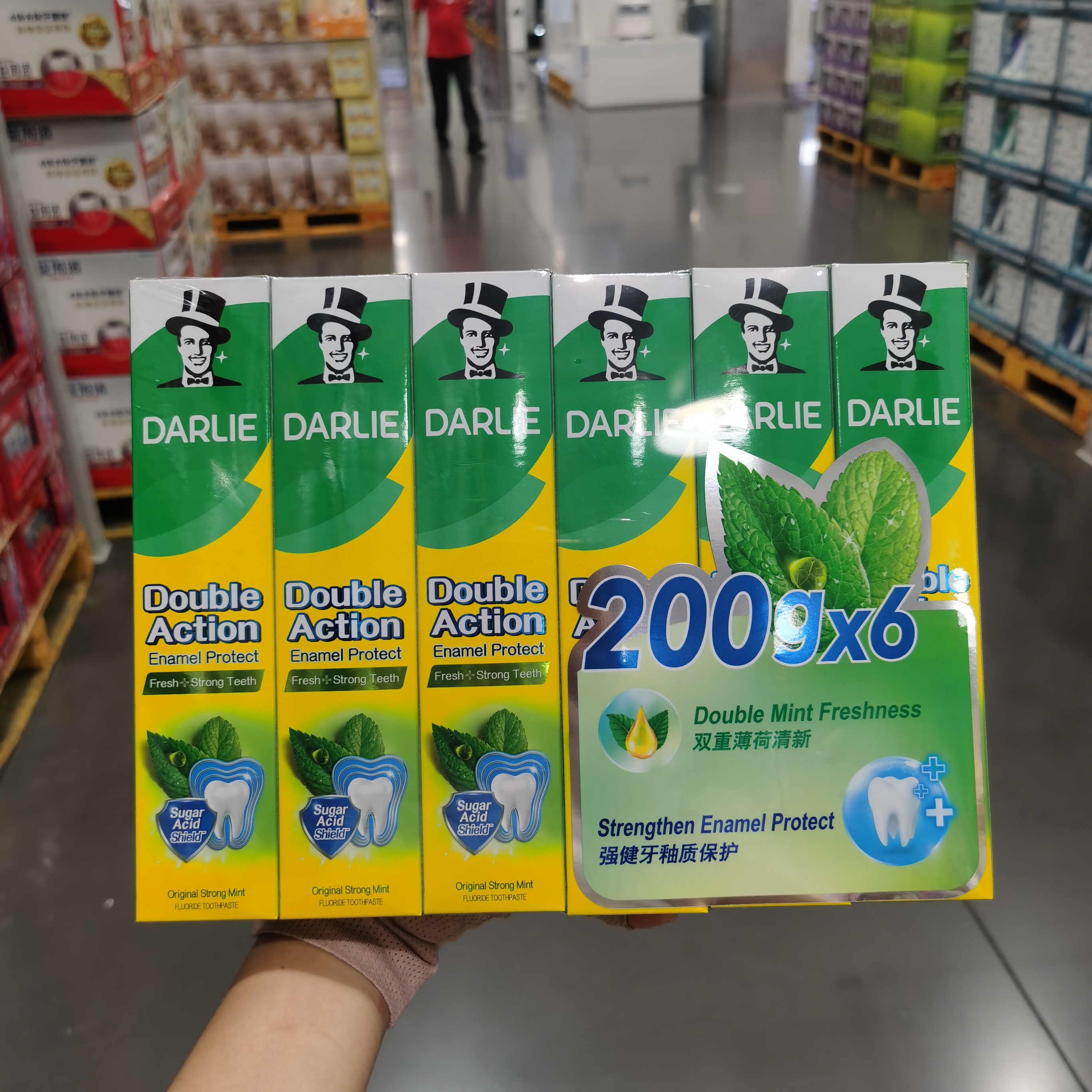 Darlie好来黑人牙膏清凉薄荷双重薄荷强健牙釉质牙膏200g山姆代购