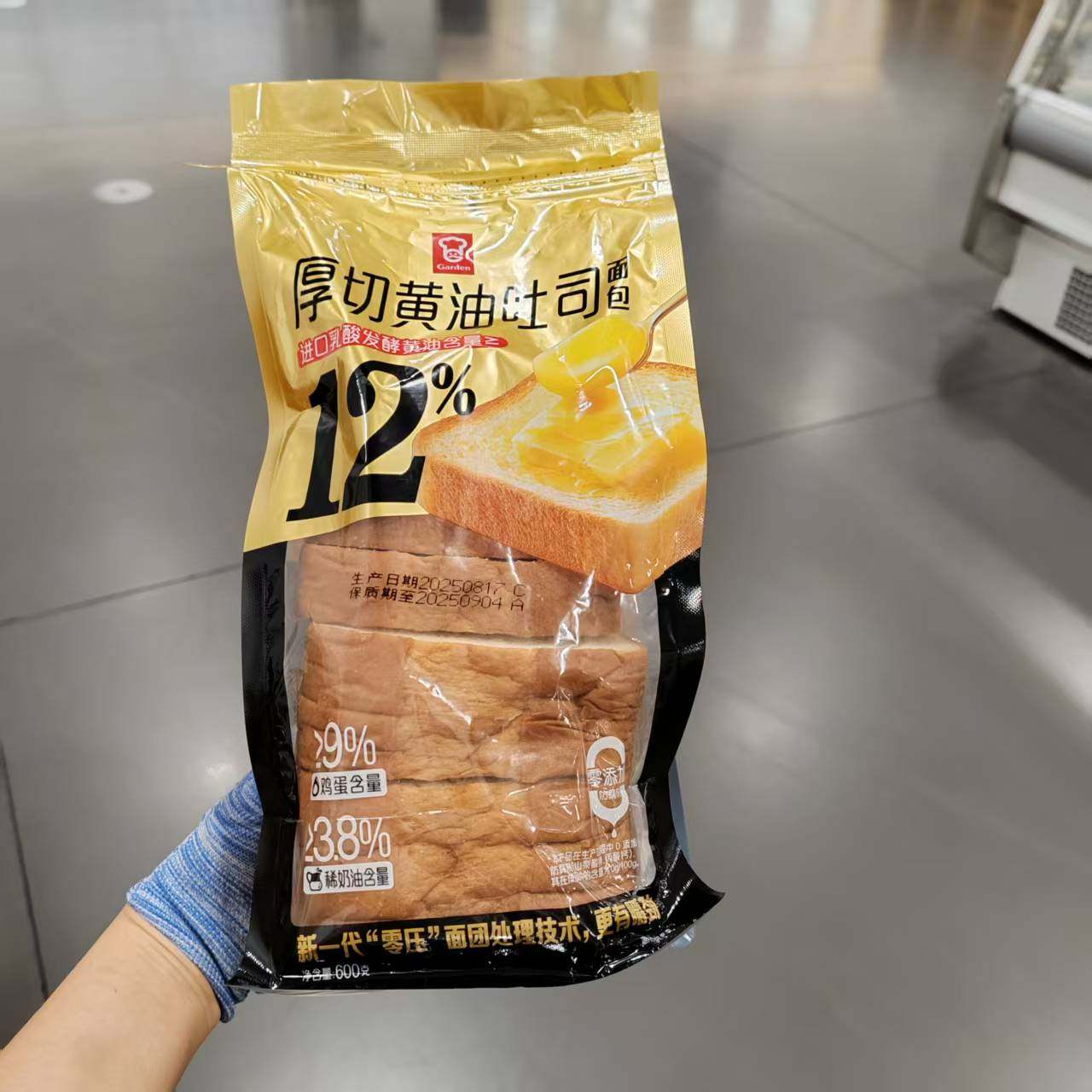 山姆嘉顿厚切黄油吐司面包600g图片