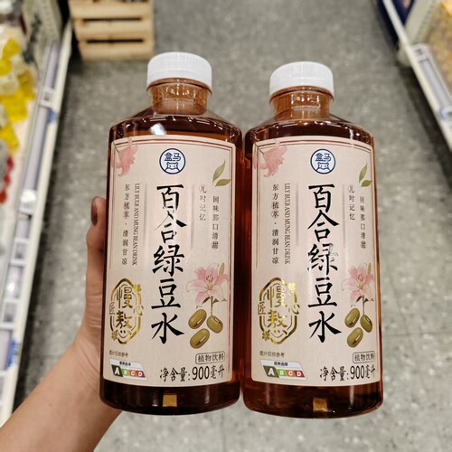 百合绿豆水900ml0糖0脂0卡