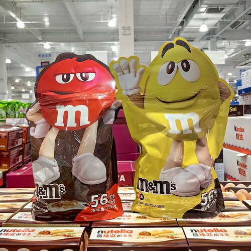 M&M豆花生/牛奶巧克力豆