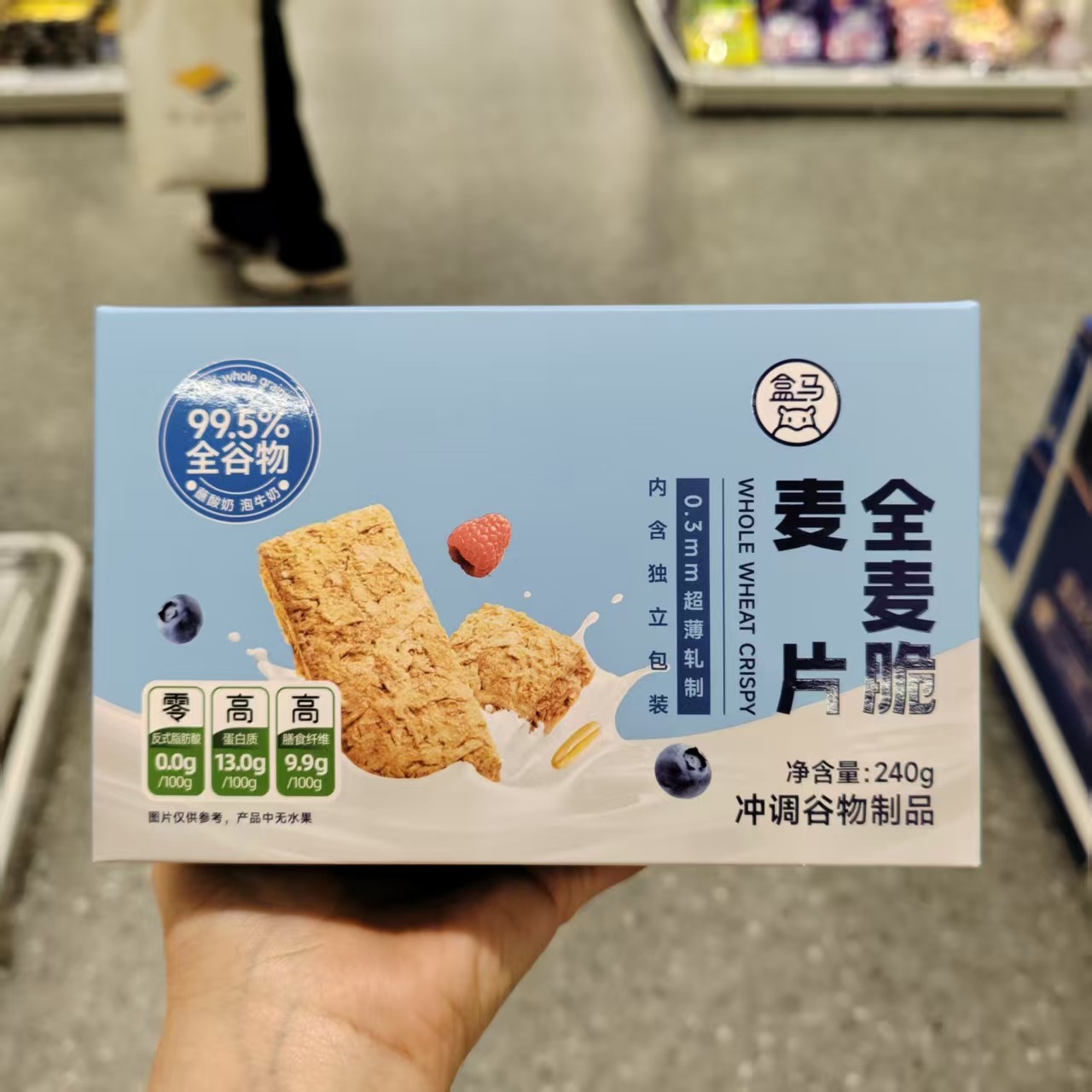 盒马鲜生代购全麦脆麦片240g高膳食纤维低脂肪高蛋白质口口酥脆,咖啡/麦片/冲饮,纯燕麦片,淘宝优惠券,粉丝福利购,淘宝优惠卷