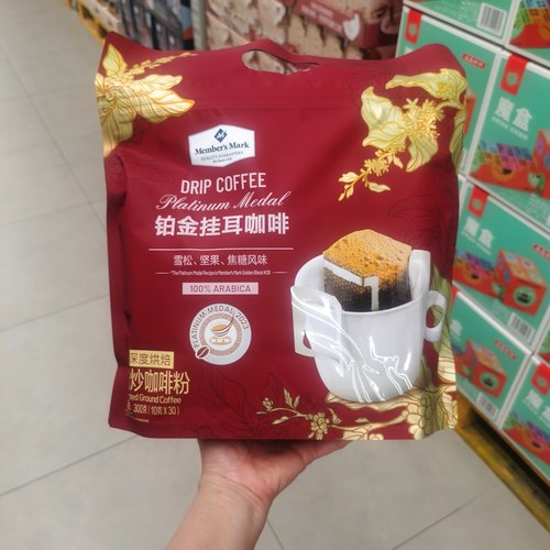 山姆铂金挂耳咖啡300g(10g*30)
