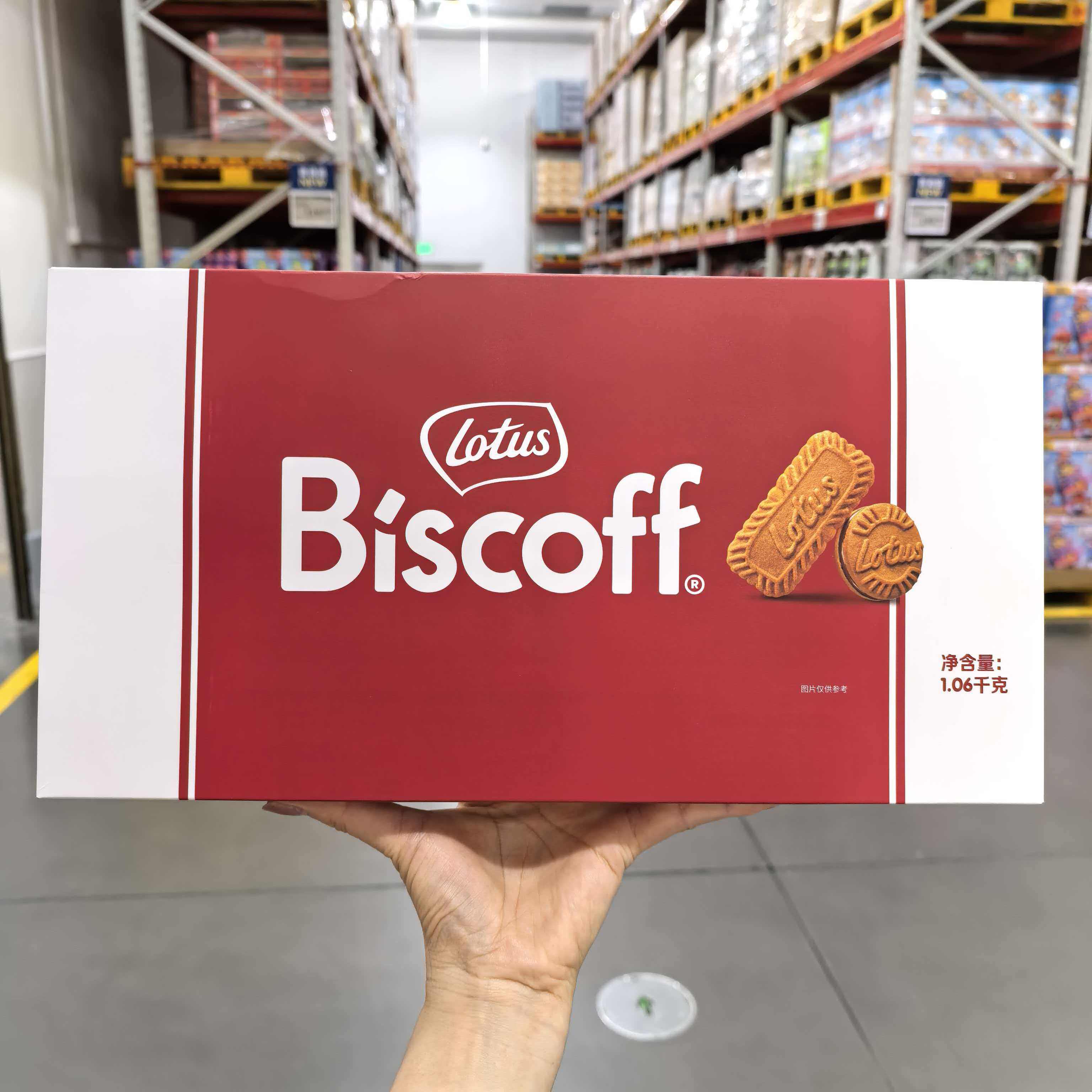 LotusBiscoff焦糖饼干1.06kg
