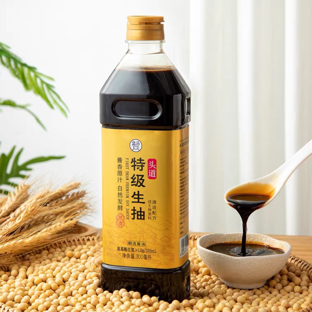 盒马鲜生头道特级生抽800ml