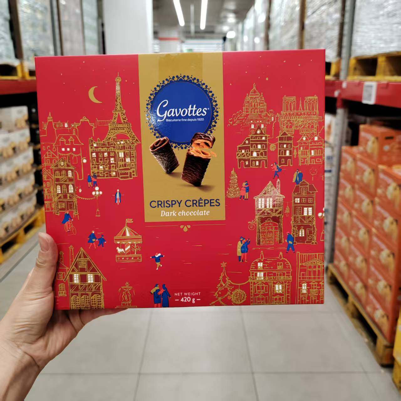 会员代购法国Gavottes黑巧克力脆片饼干外层43%浓郁黑巧薄脆饼干